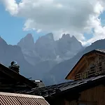 Rifugio Di Niki アパート ファルカーデ